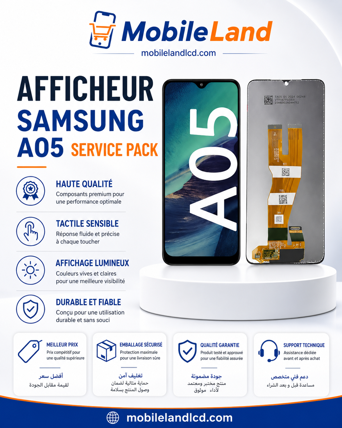 AFFICHEUR SAMSUNG A05 SERVICE PACK