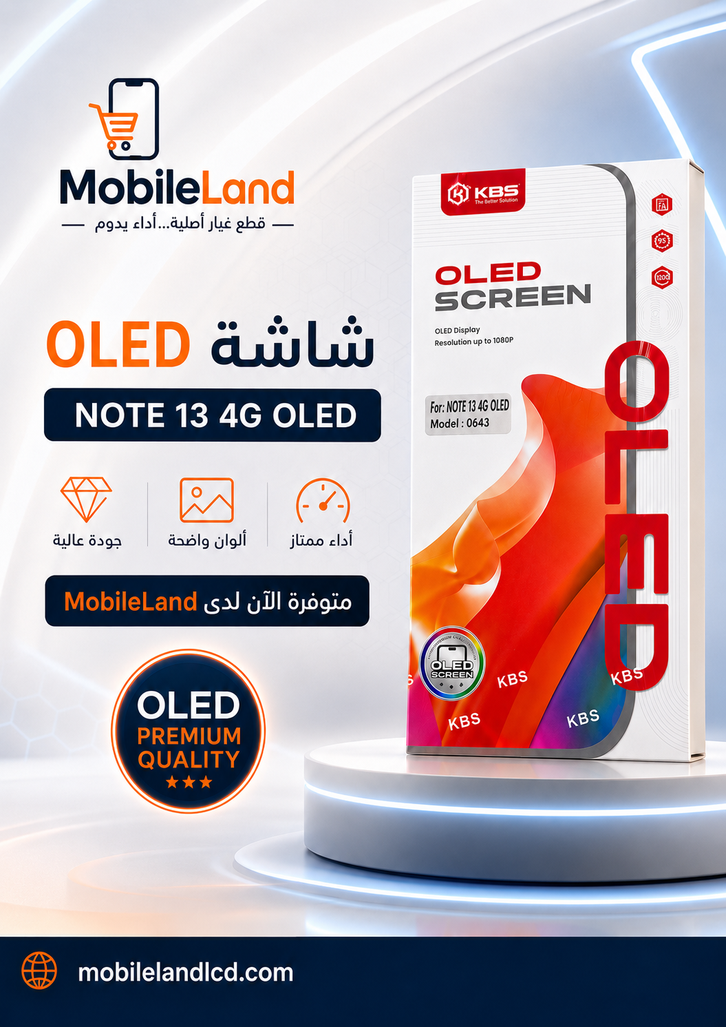 AFFICHEUR KBS XIAOMI REDMI NOTE 13 4G OLED