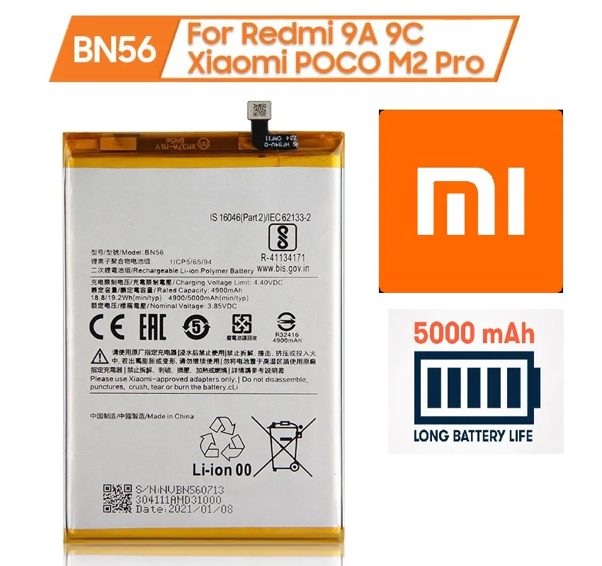 Batterie Xiaomi Redmi 9A/9C