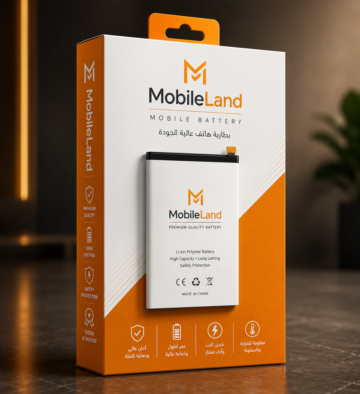 Batterie Xiaomi Redmi note 8
