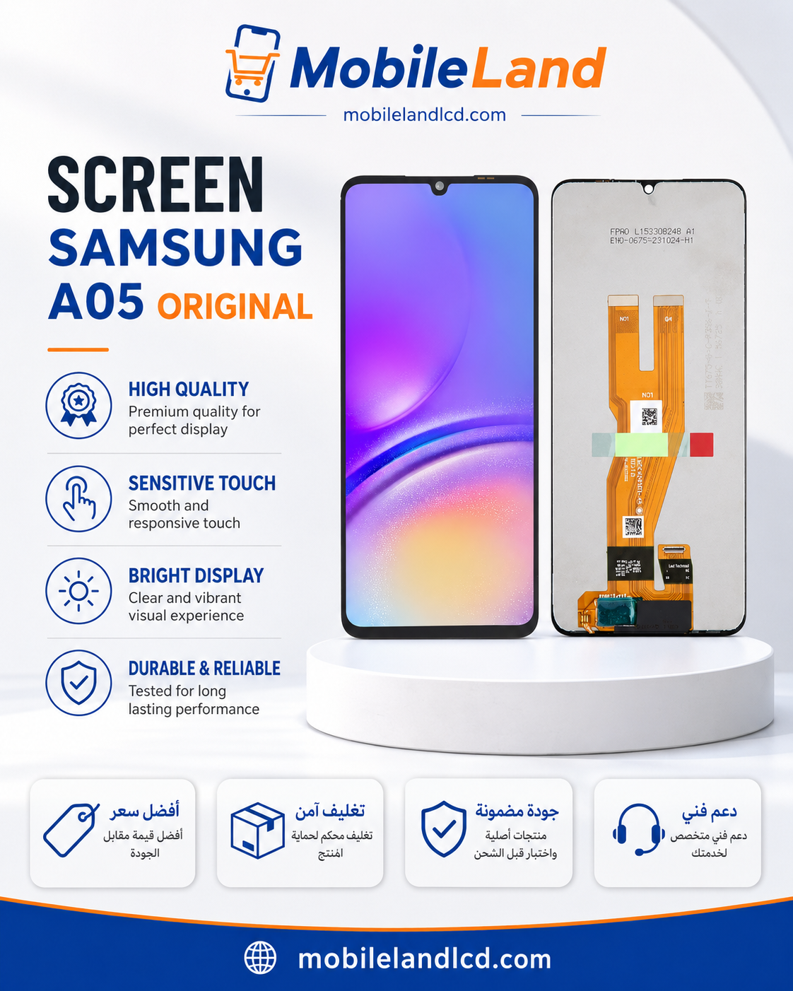 AFFICHEUR SAMSUNG A05 ORI BLACK BIG